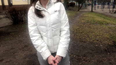 Cul nu